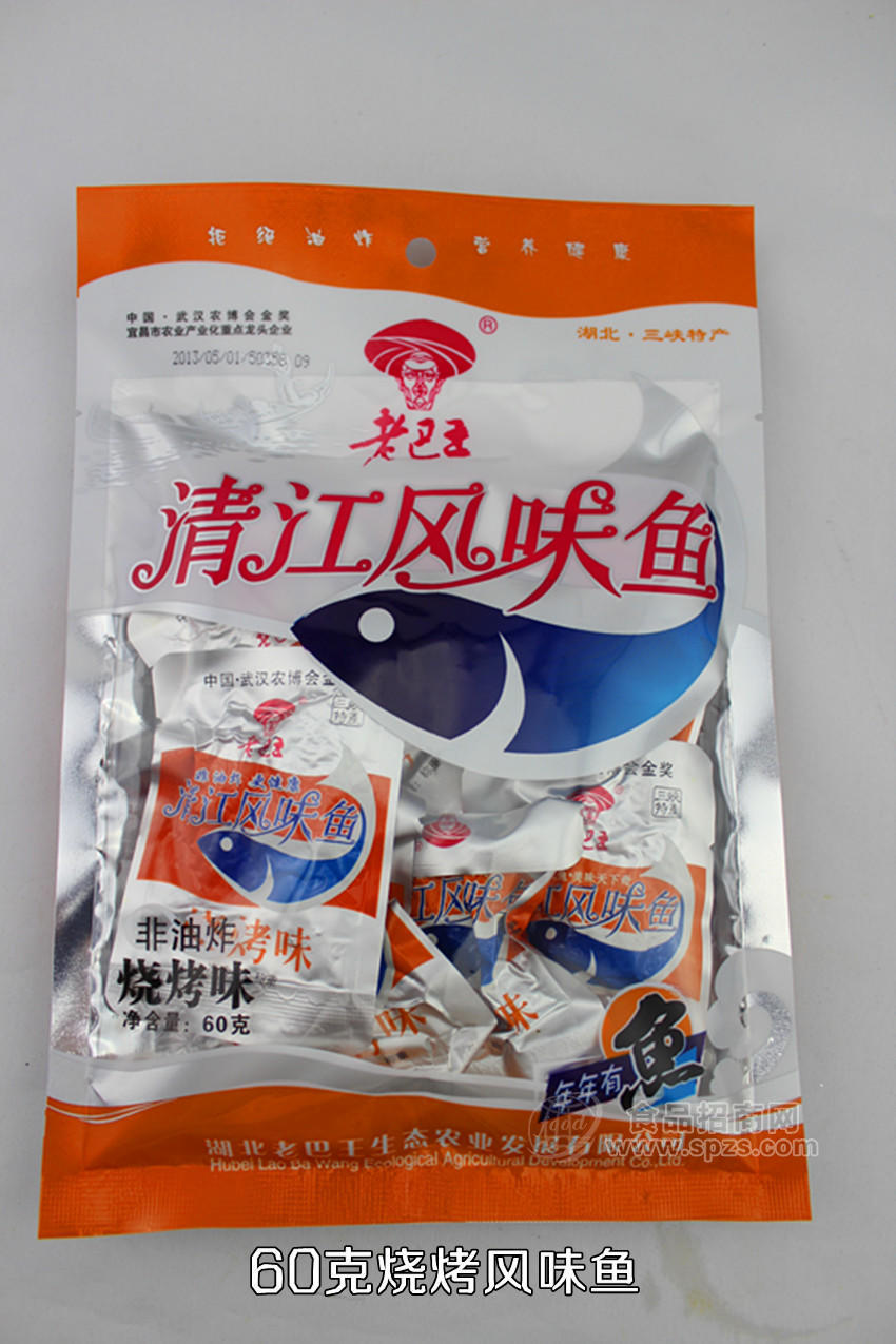 清江风味鱼60g烧烤味