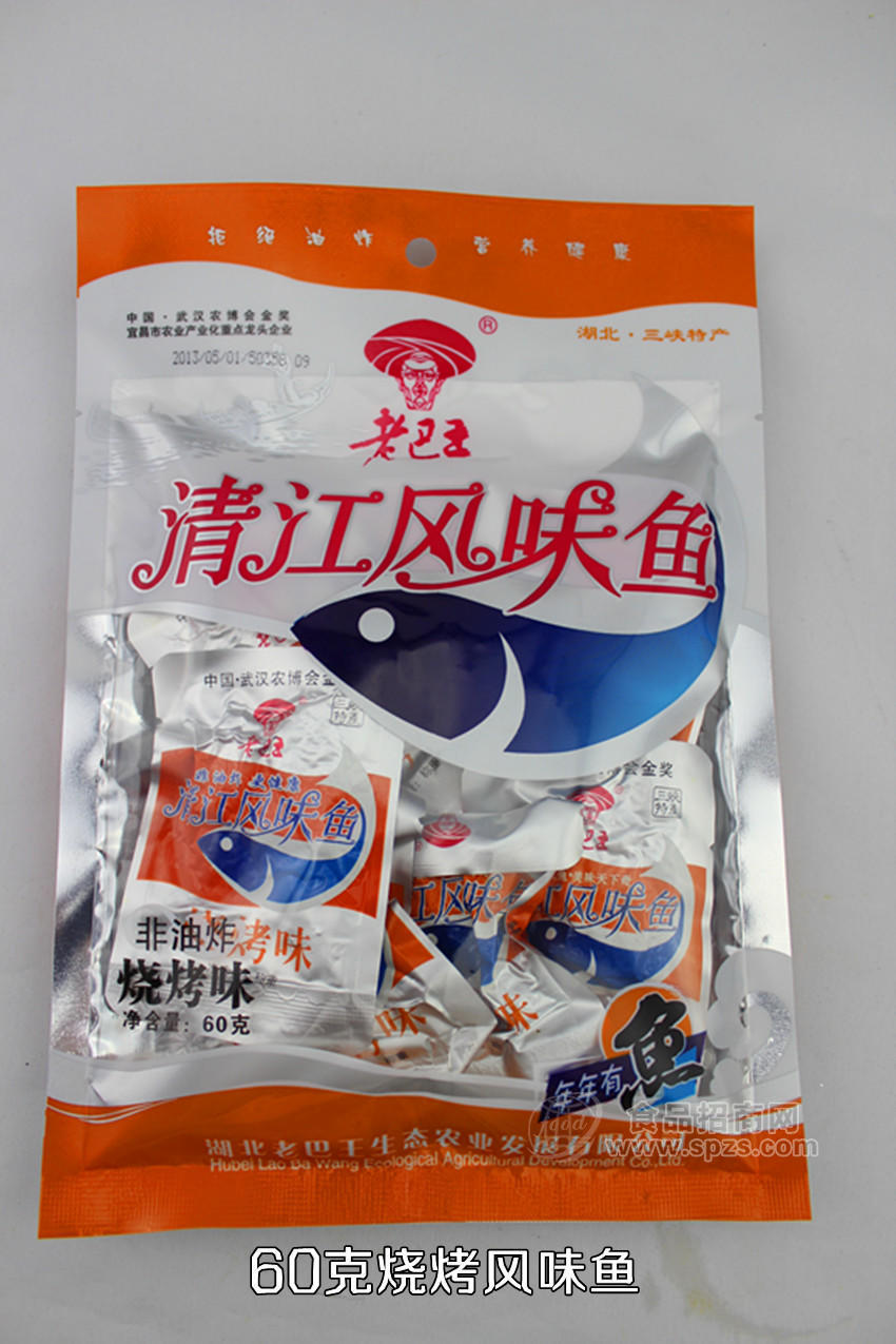 清江風(fēng)味魚60g燒烤味