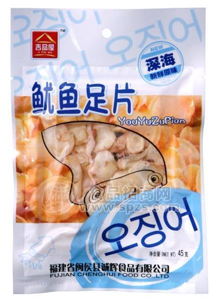 魷魚片