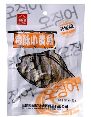 香酥小黃魚