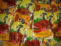 精武黑鸭系列-鸭掌