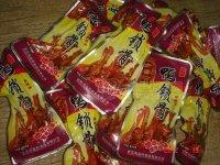 精武黑鸭系列-鸭锁骨