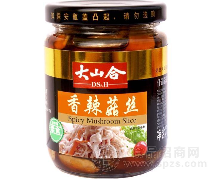 香辣菇丝