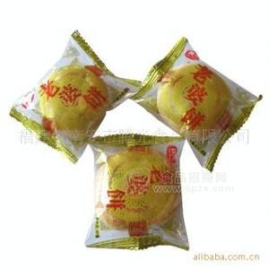 方便易携带点心 老婆饼
