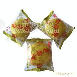 方便易携带点心 老婆饼