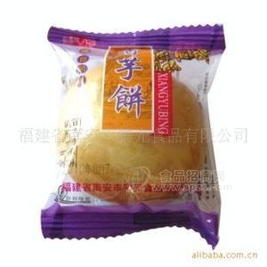 方便易携带糕点 香芋饼