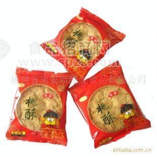 方便易携带点心 桃酥