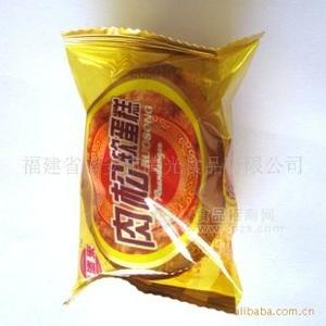 营养易携带点心 肉松软蛋糕