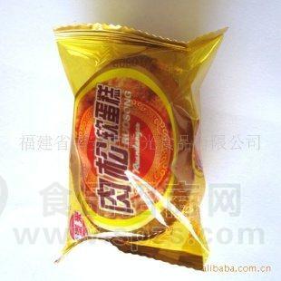营养易携带点心 肉松软蛋糕