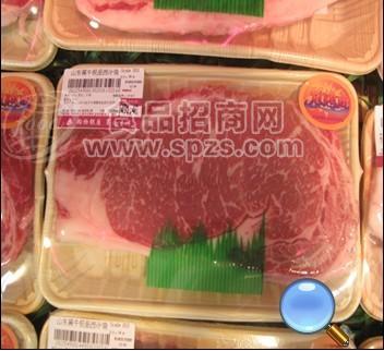 大地肉牛清真食品