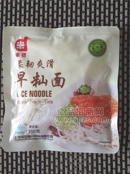 米德早籼面