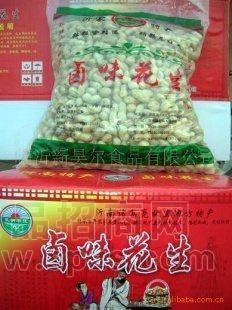 彩箱卤味花生