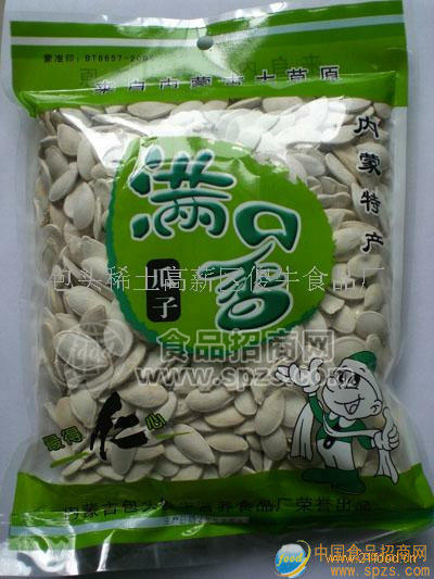 傻牛休閑食品誠(chéng)招代理商