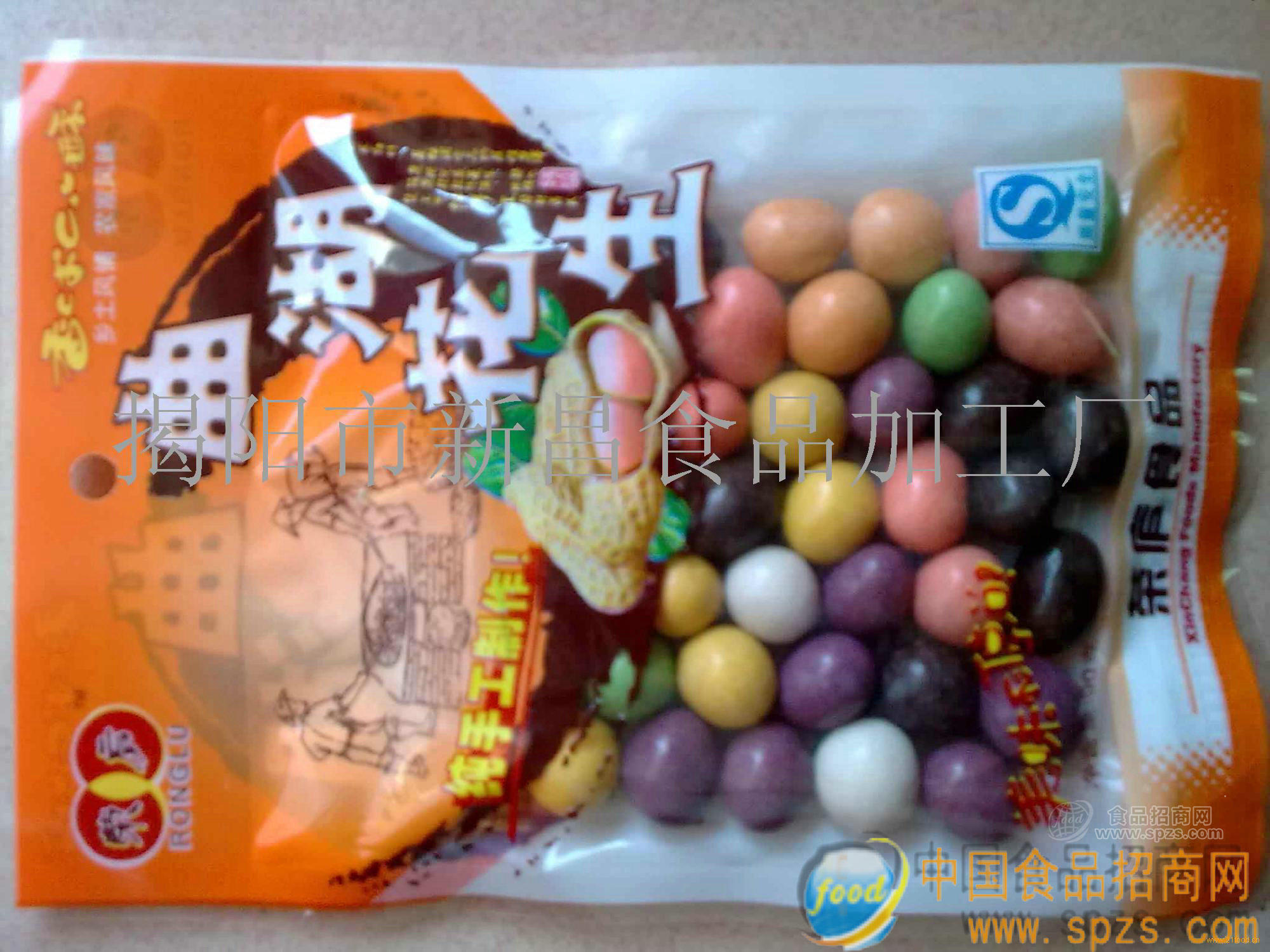 供应花生系列产品