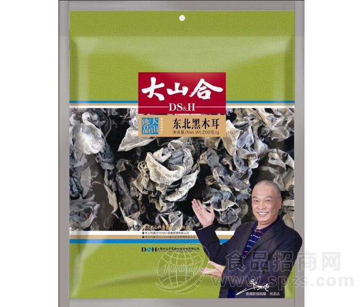 东北黑木耳 200g