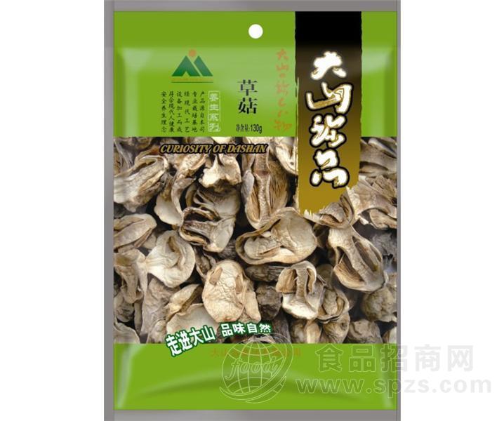 草菇
