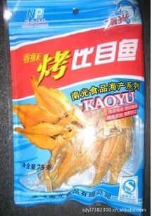 75g烤比目魚(yú)