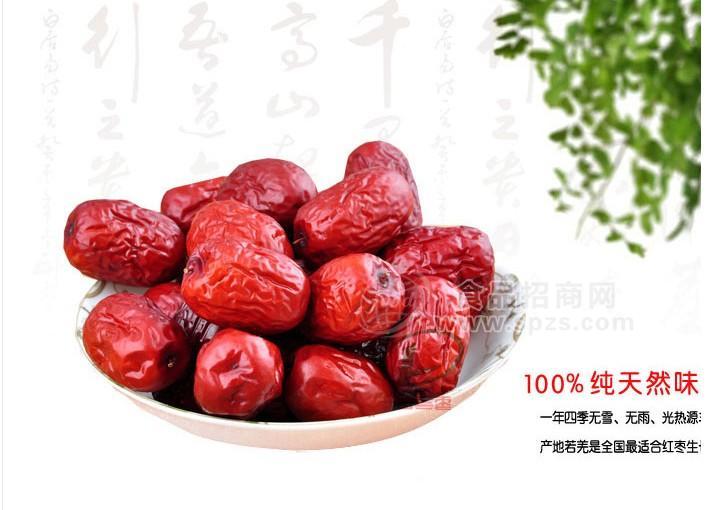 超特级600克若羌灰枣