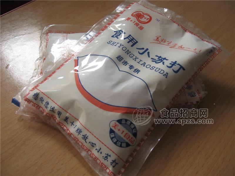 食用纯碱、小苏打