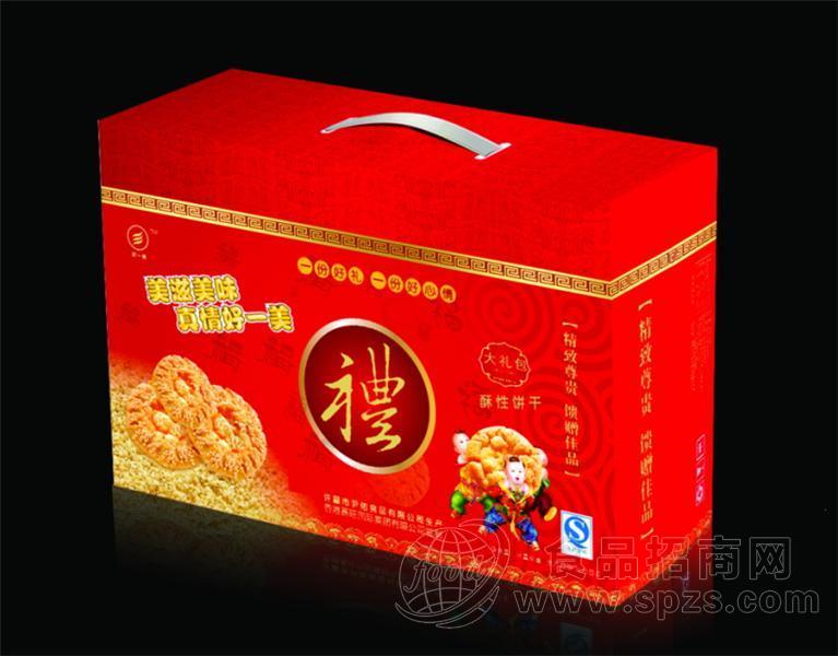 酥性饼干礼盒装