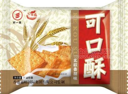 可口酥北歐香甜味