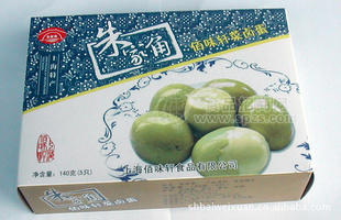 土特产 /菜汁蛋/喜蛋/真空包装鸡蛋/菜汁蛋