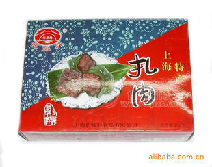 朱家角土特产/粽香扎肉/罐头肉