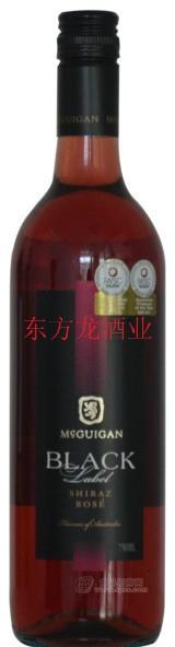 曼克根黑牌設(shè)拉子桃紅葡萄酒-原瓶進口-全國招商