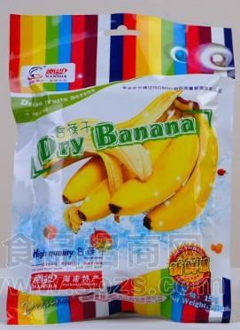 海南特产 南沙食品 南沙香蕉干150g 新鲜酥脆