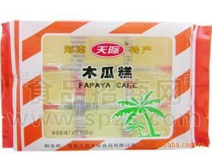 海南特产 天际木瓜糕65g克 木瓜清香好吃可口