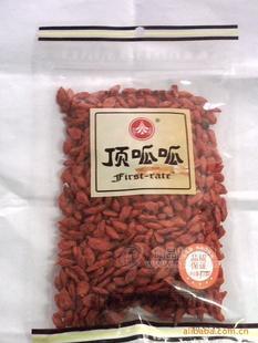 100克枸杞，好品質(zhì)當(dāng)然頂呱呱