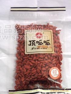 100克枸杞，好品質(zhì)當(dāng)然頂呱呱