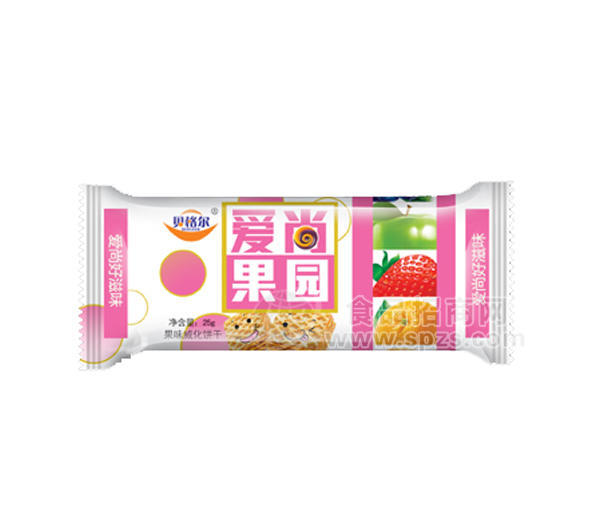 貝格爾愛尚果園果味威化餅干
