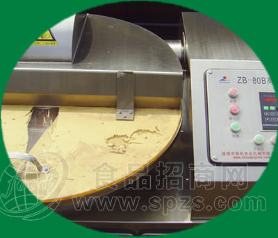 春秋高速变频斩拌机ZB-80
