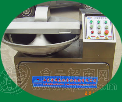 春秋斩拌机ZB-40