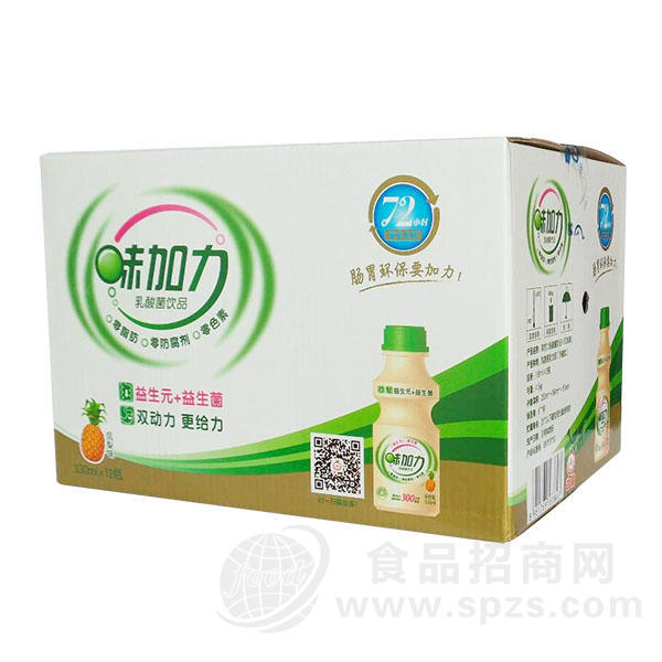 味加力乳酸菌饮品凤梨味330ml*12