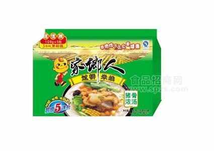 家乡人酸辣粉