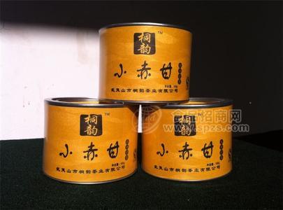 桐韵武夷正山小种红茶系列