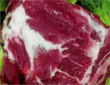 供应印度24厂牛前腿肉，阿兰纳牛肉