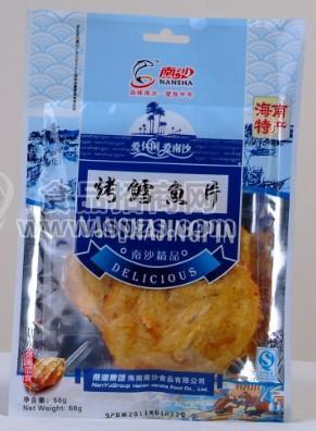 供应海南特产 南沙烤鳕鱼片68g