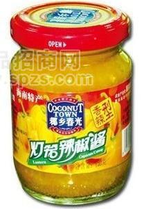供应黄灯笼辣椒酱 椰乡春光 灯笼辣椒酱150g 香辣/特辣型 海南特产