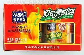 供应海南特产 春光灯笼辣椒酱礼盒 香辣+特辣 2瓶装