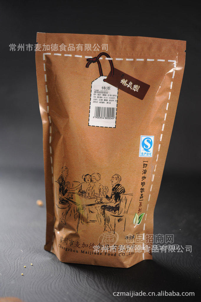 供应麦加德速溶咖啡 爱尔兰咖啡 即溶咖啡