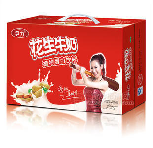 花生牛奶|含乳饮料|绿色