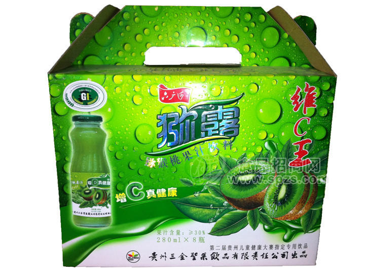 獼猴桃果汁飲料