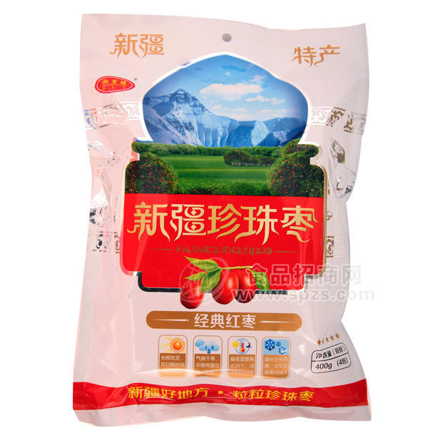 湘里緣 新疆珍珠棗400g