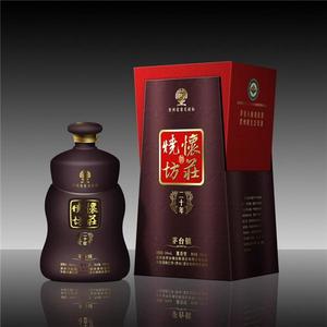 怀庄烧坊20年