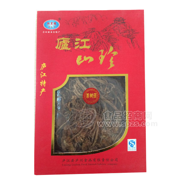 湘里緣 廬江山珍茶樹菇 220g