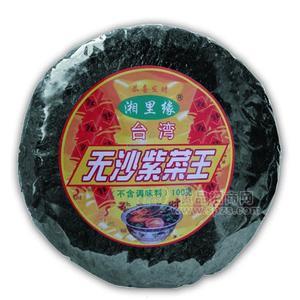 湘里緣 無沙紫菜王 不含調(diào)料 100g