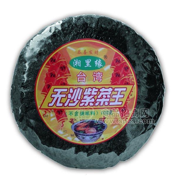 湘里缘 无沙紫菜王 不含调料 100g